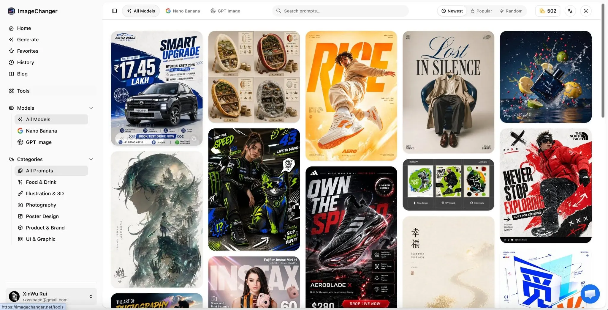 Screenshot 3 of ImageChanger