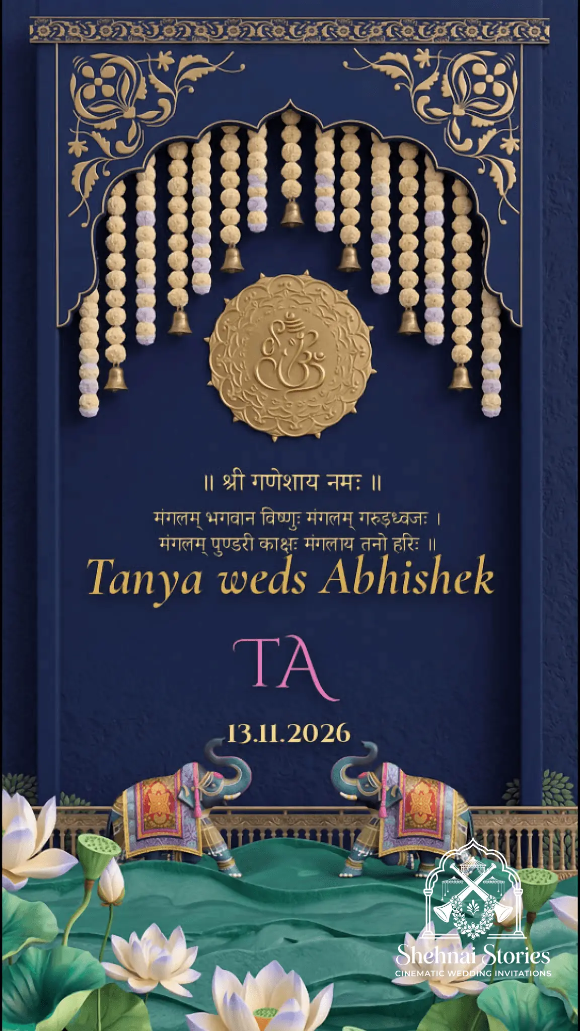 Screenshot 6 of Shehnai Stories