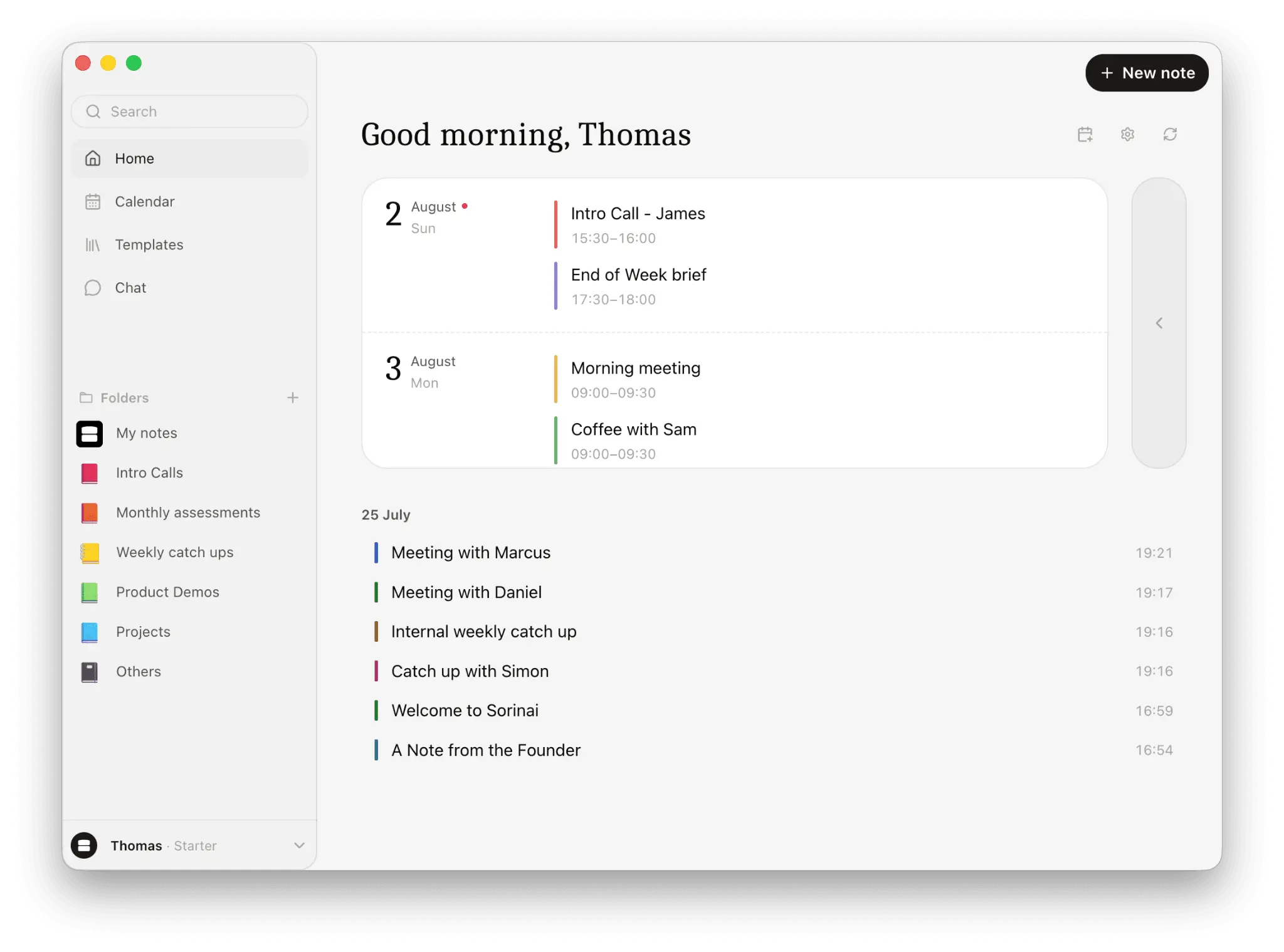Screenshot 2 of Sorinai