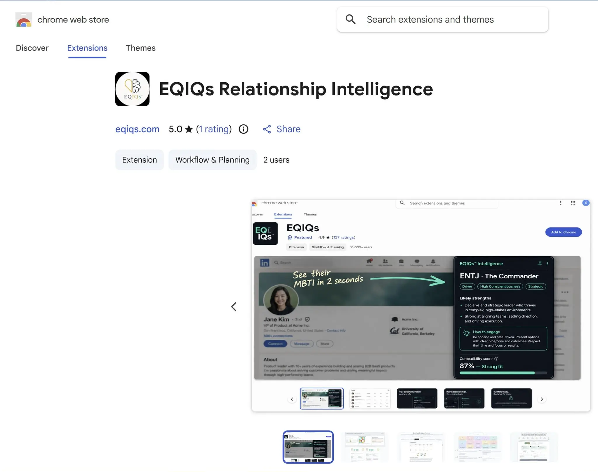 Screenshot 3 of EQIQs