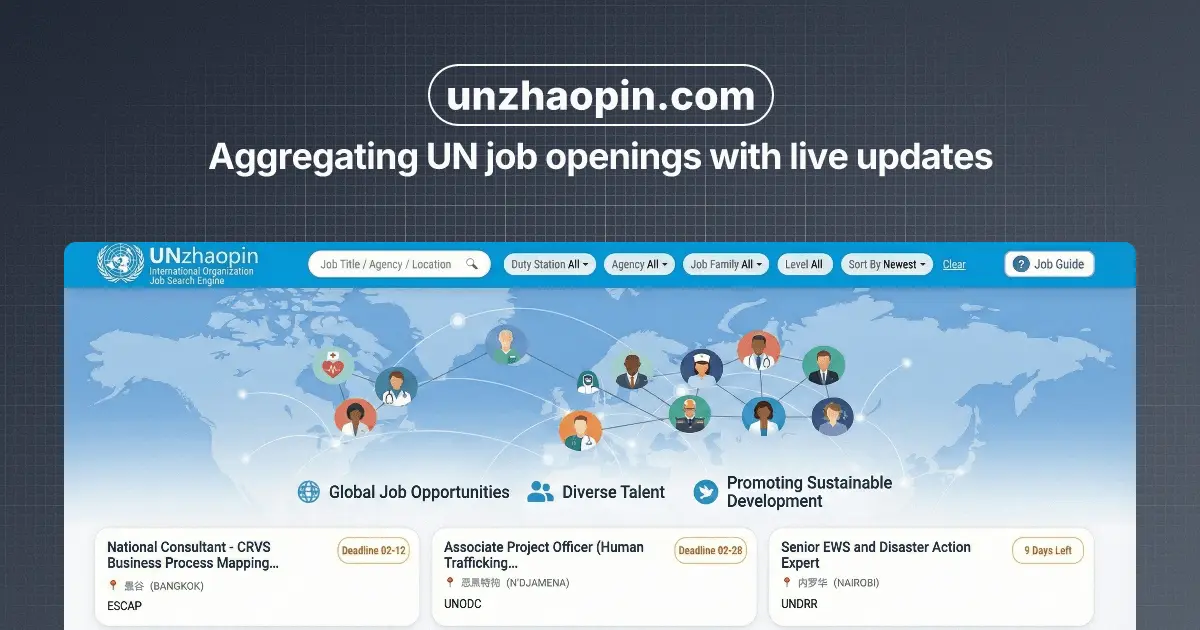 Screenshot 1 of UNRecruitment