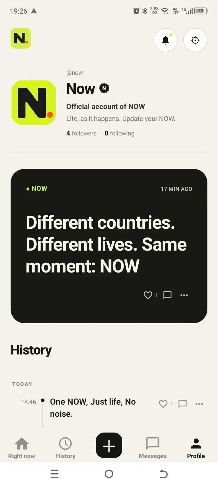 Screenshot 4 of NOW