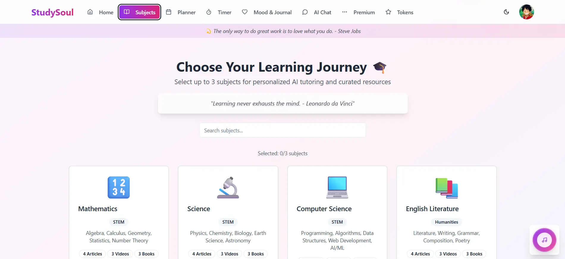 Screenshot 3 of StudySoul