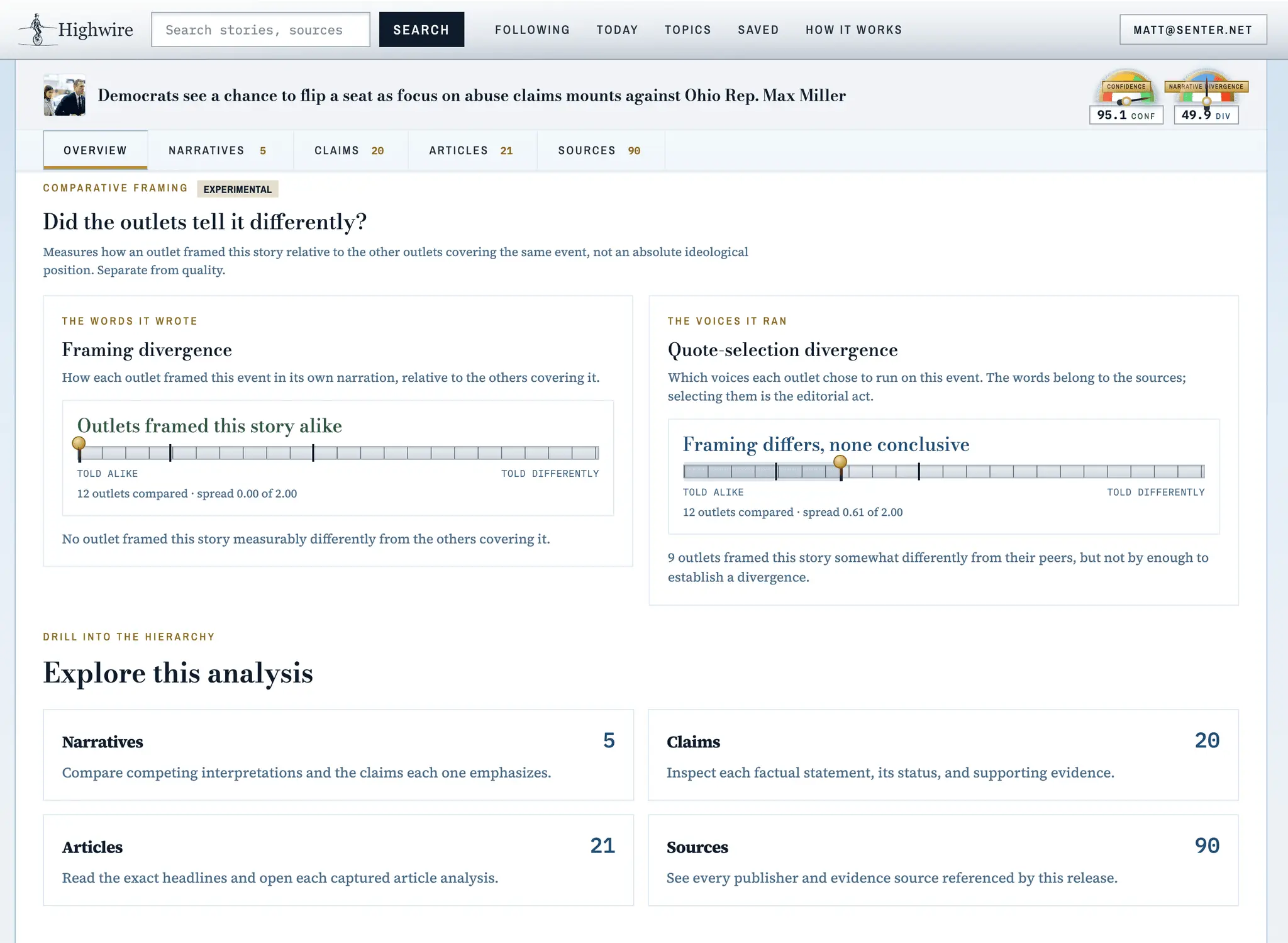 Screenshot 2 of Highwire