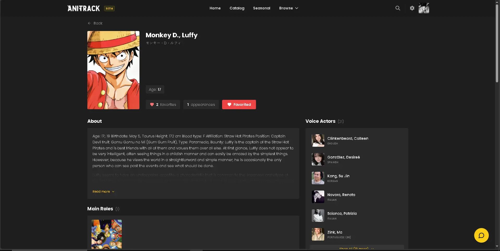 Screenshot 1 of AniTrack
