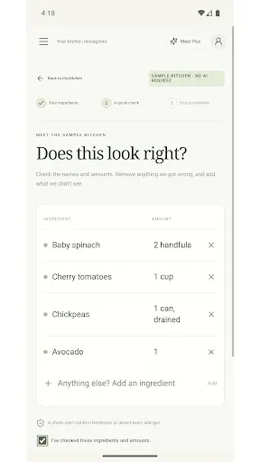 Screenshot 3 of Savorlens