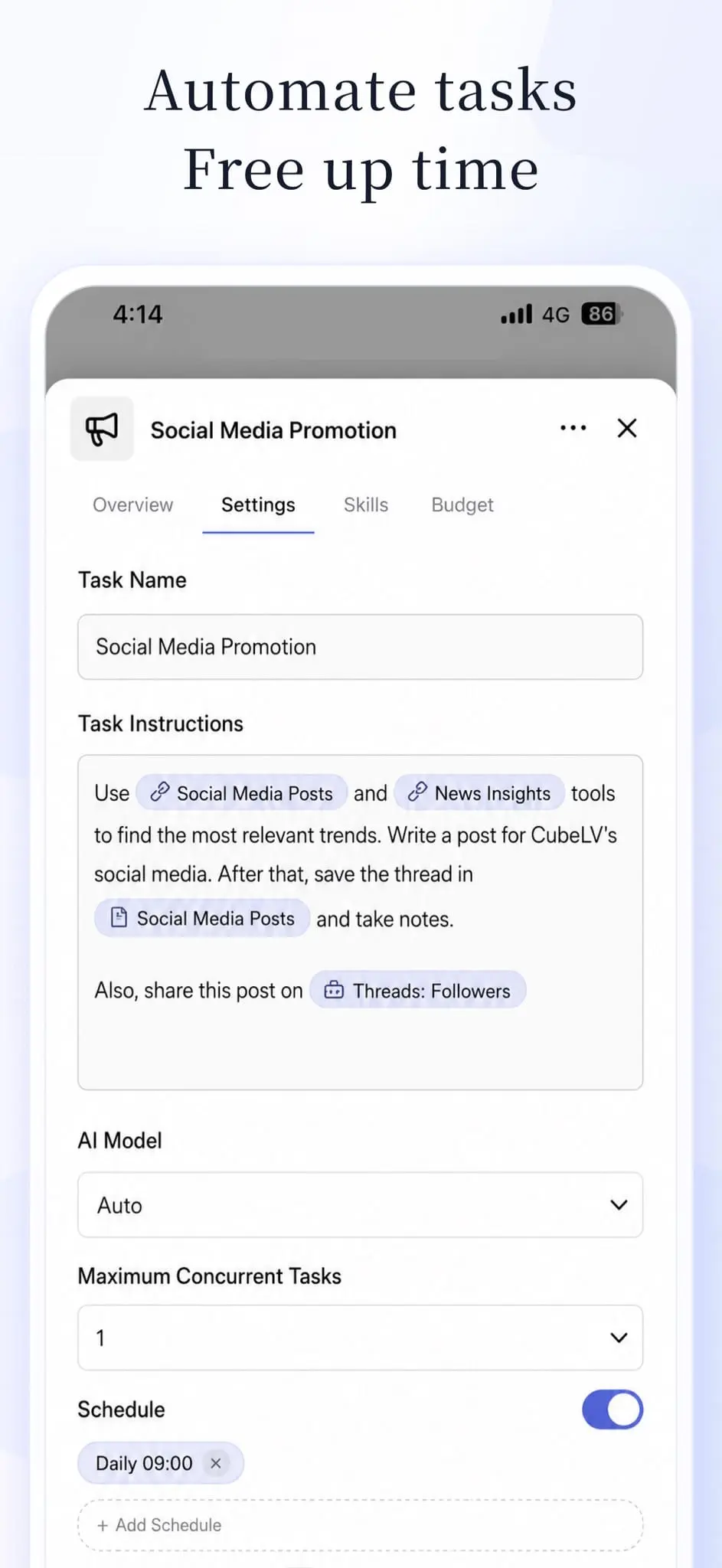 Screenshot 3 of CubeLV