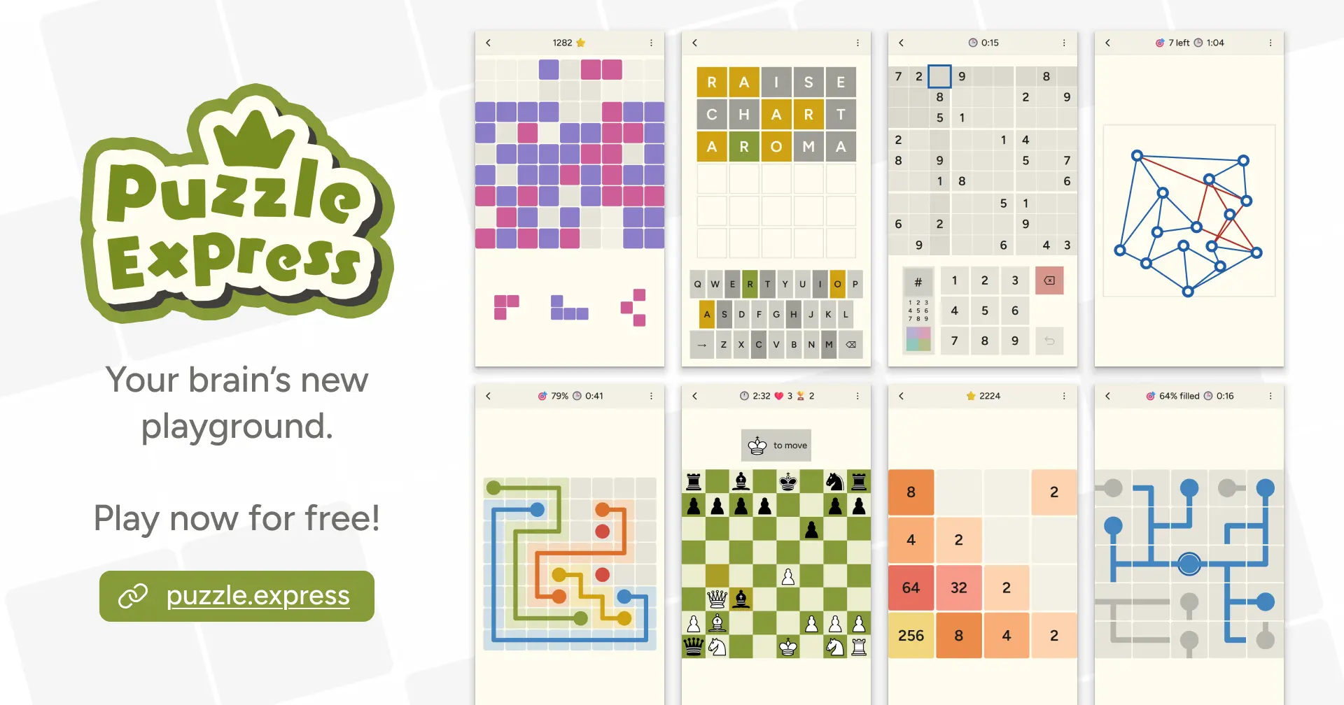 Screenshot 2 of Puzzle Express