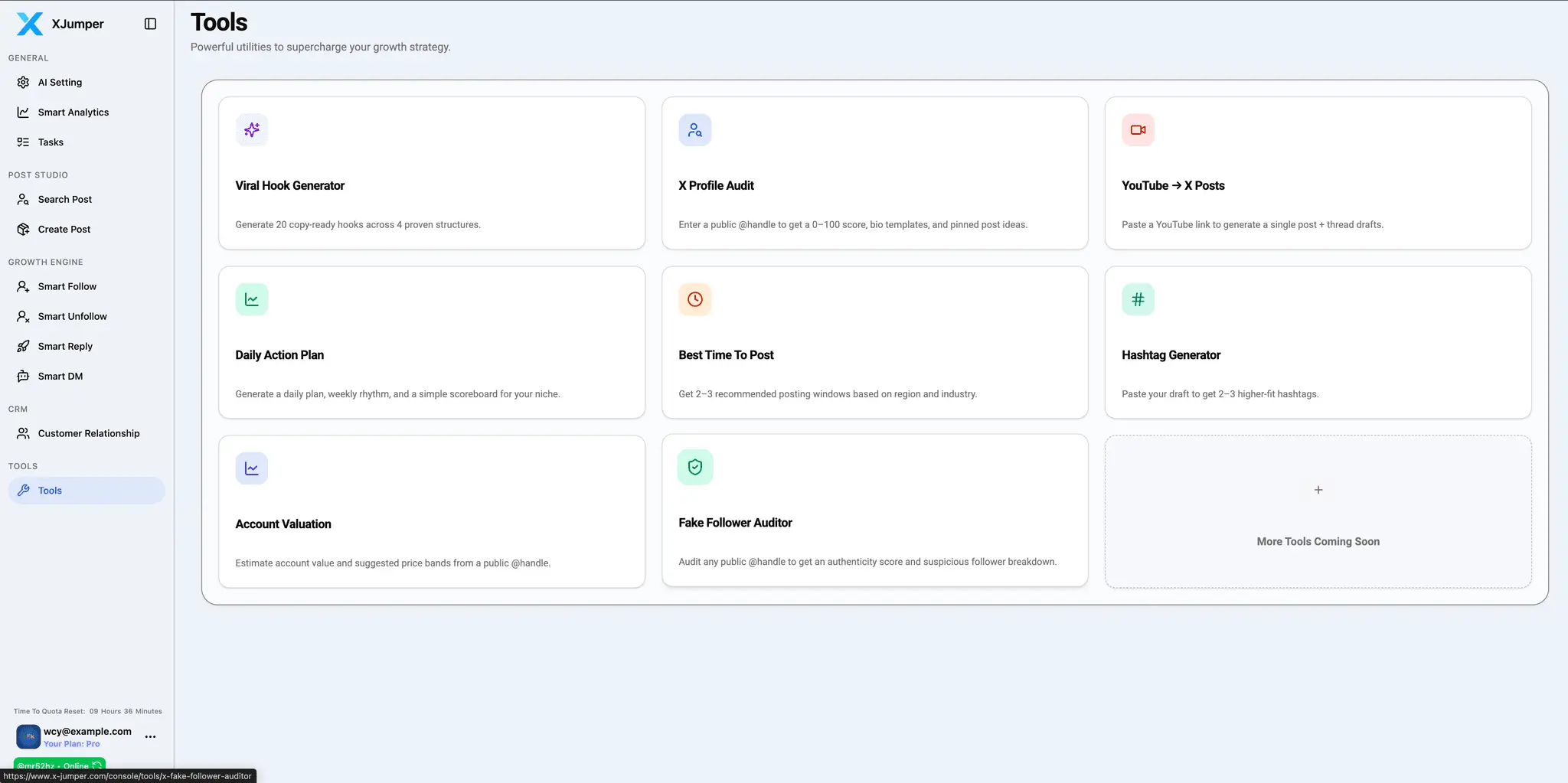 Screenshot 1 of XJumper