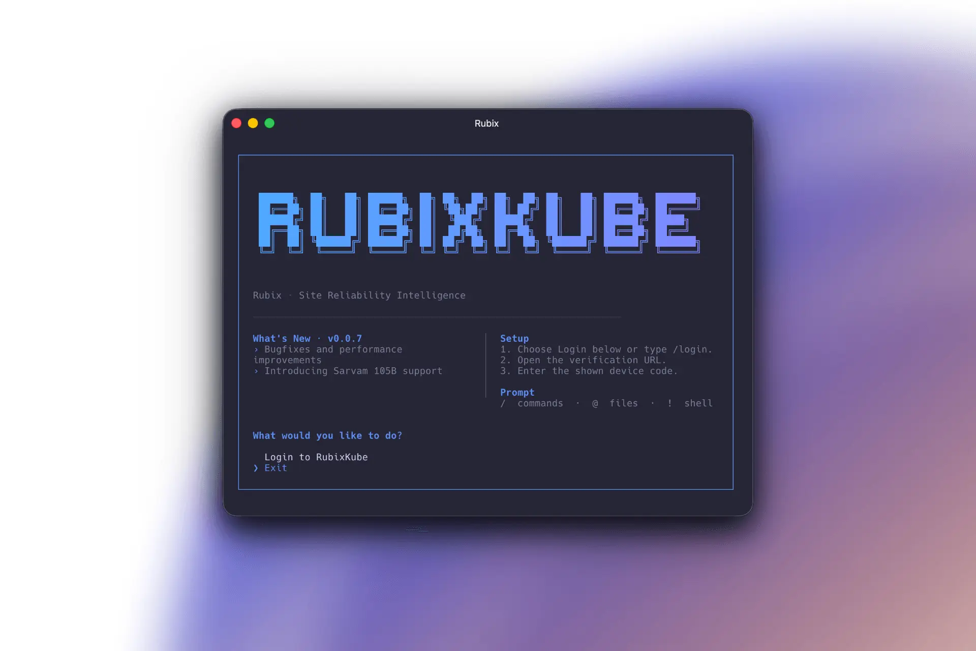 Screenshot 4 of RubixKube