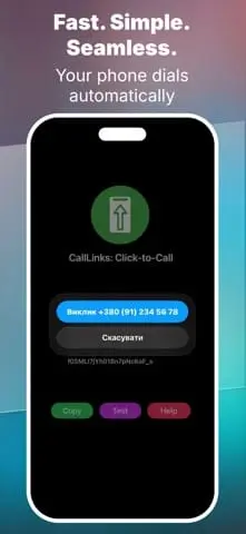 Screenshot 1 of CallLinks