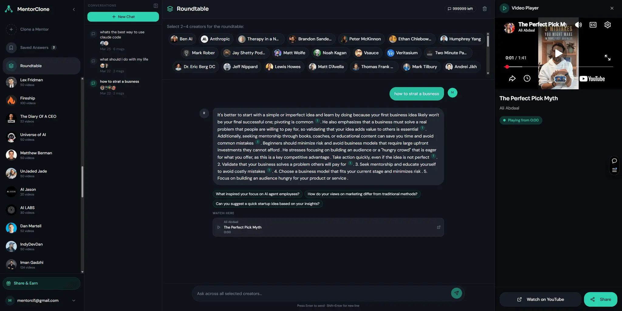 Screenshot 7 of MentorClone