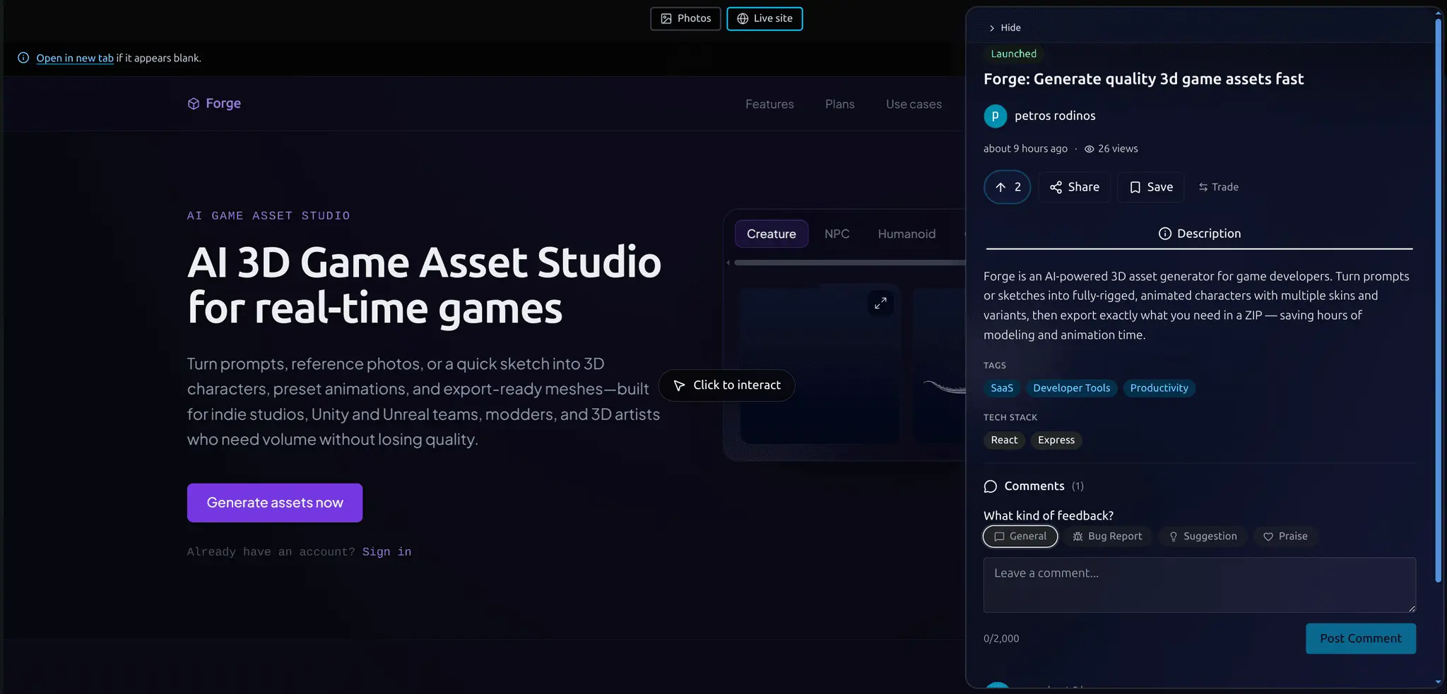 Screenshot 6 of Vibeshare