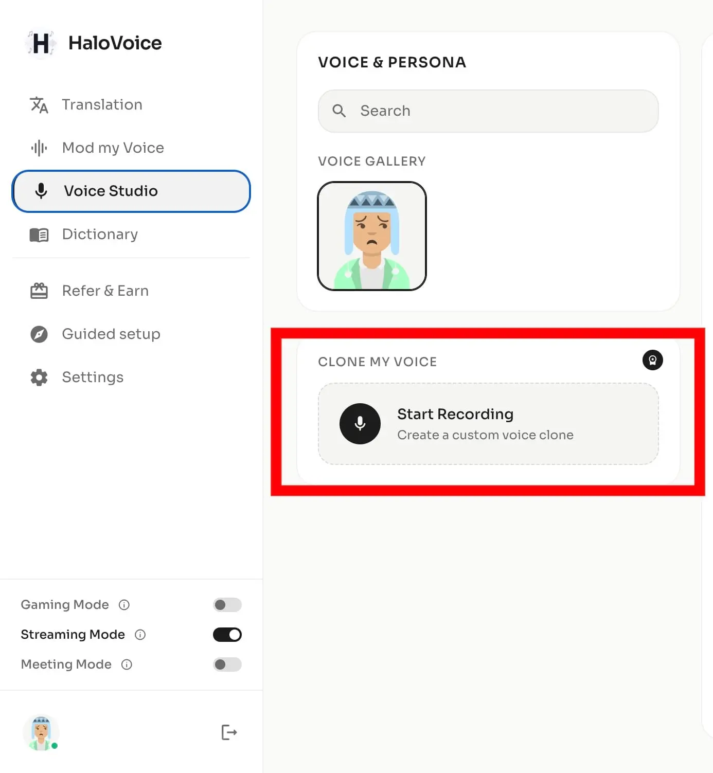 Screenshot 8 of HaloVoice