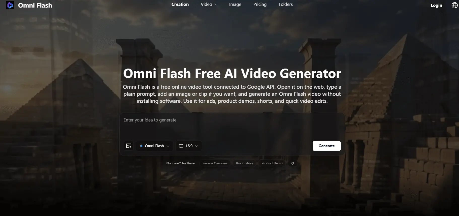 Screenshot 1 of Omni Flash