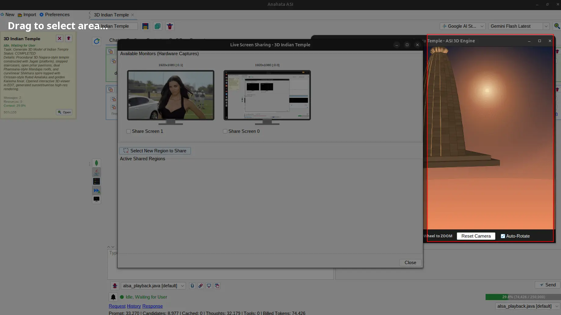 Screenshot 2 of Anahata ASI Desktop