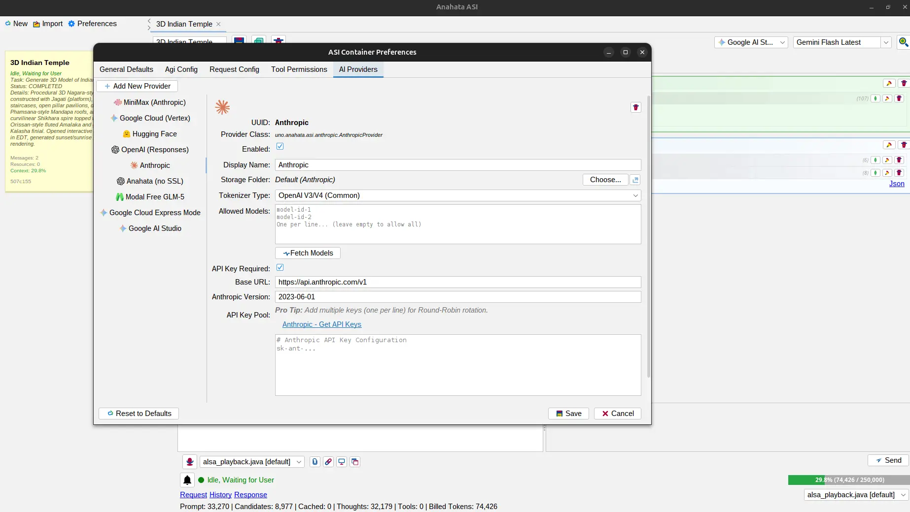 Screenshot 6 of Anahata ASI Desktop