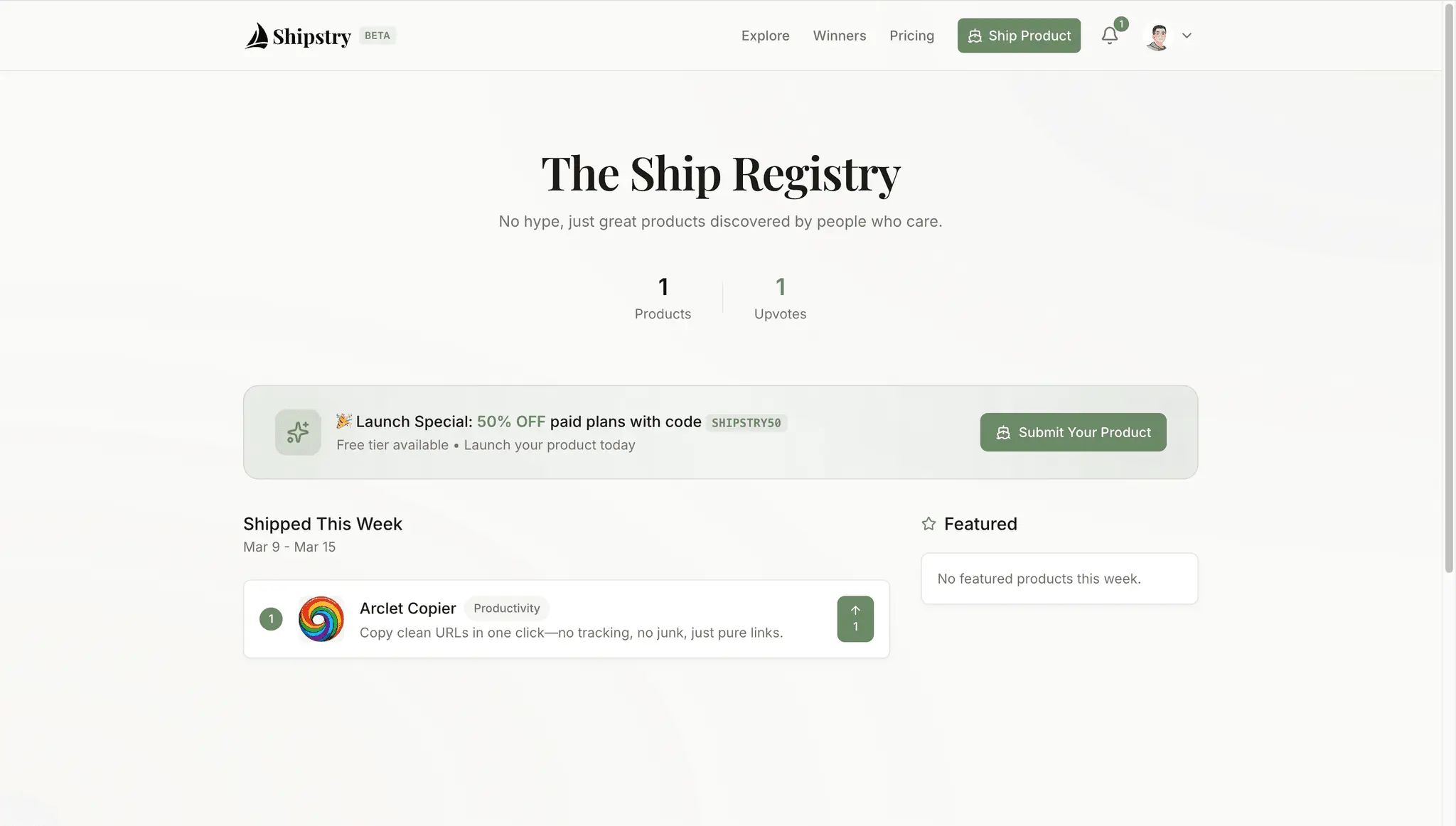 Screenshot 2 of Shipstry