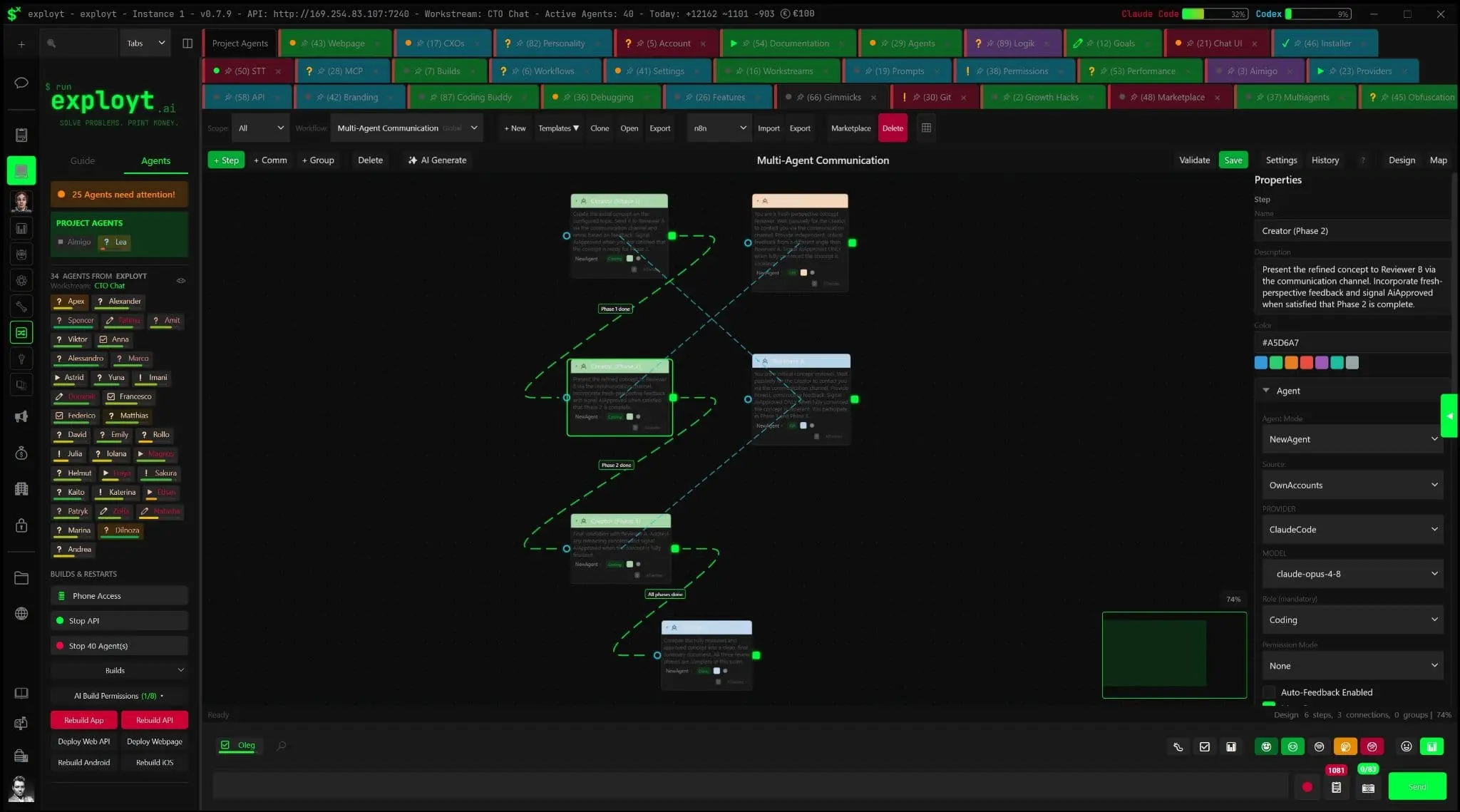 Screenshot 8 of exployt