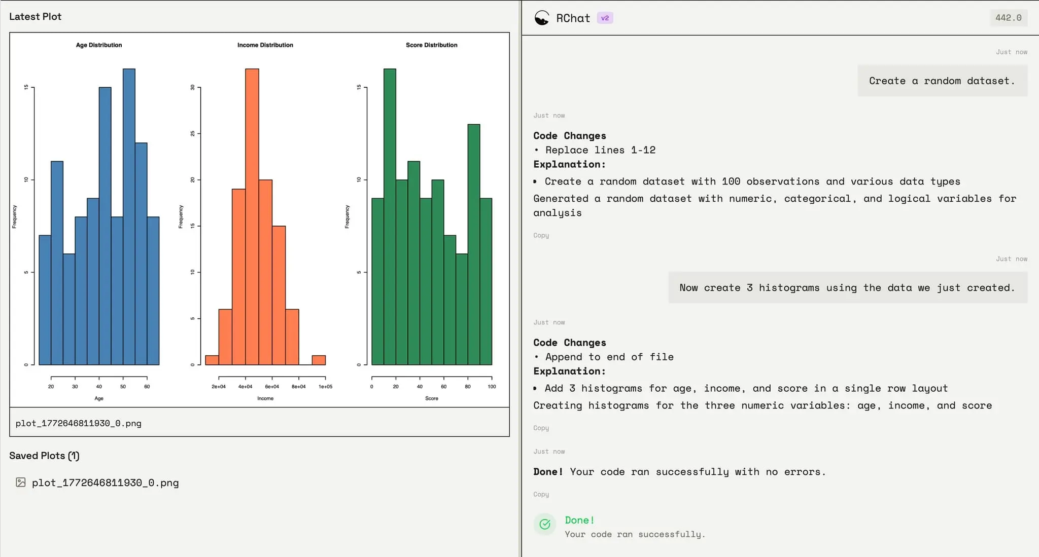 Screenshot 2 of RChat.dev