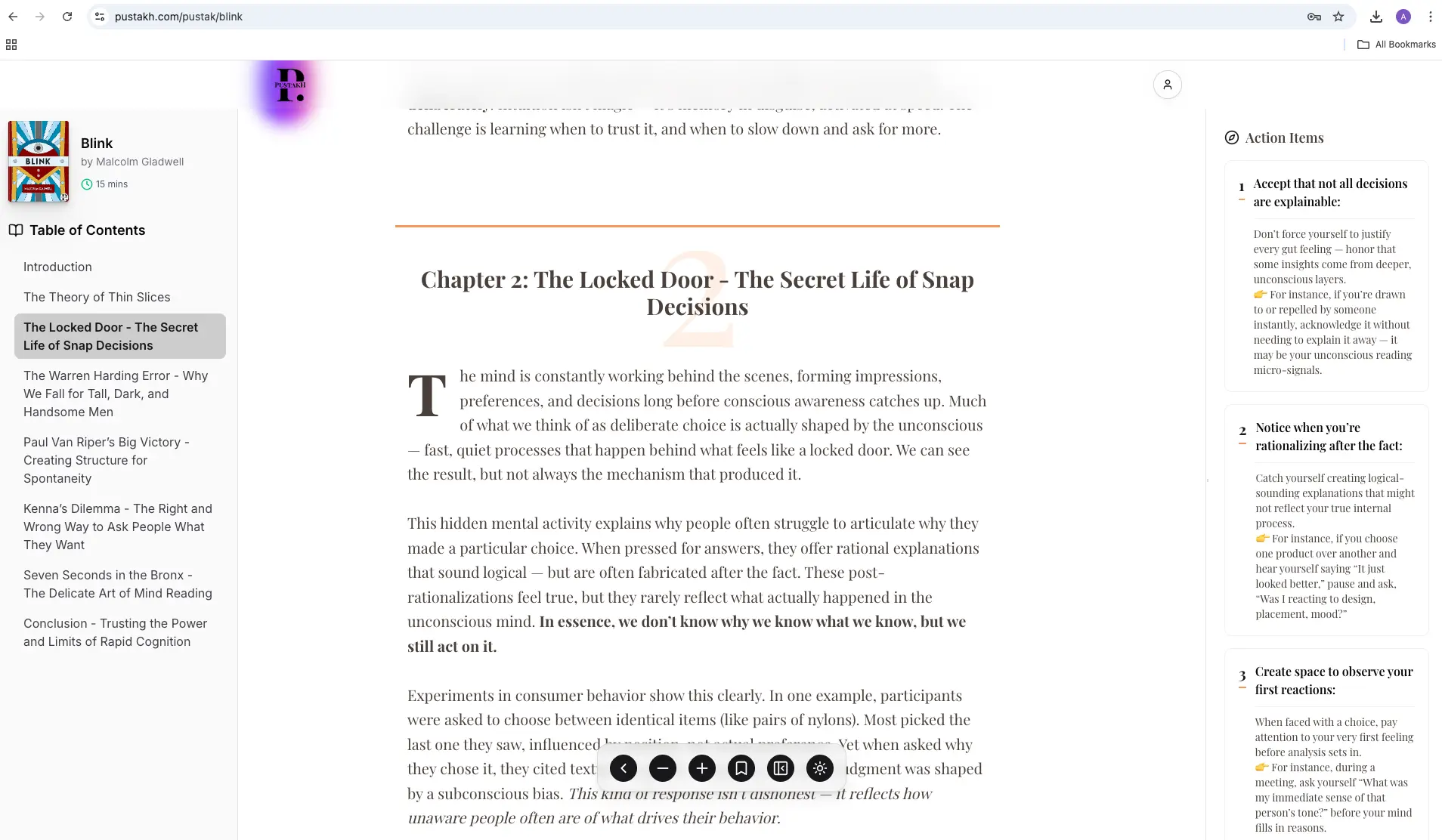 Screenshot 1 of Pustakh