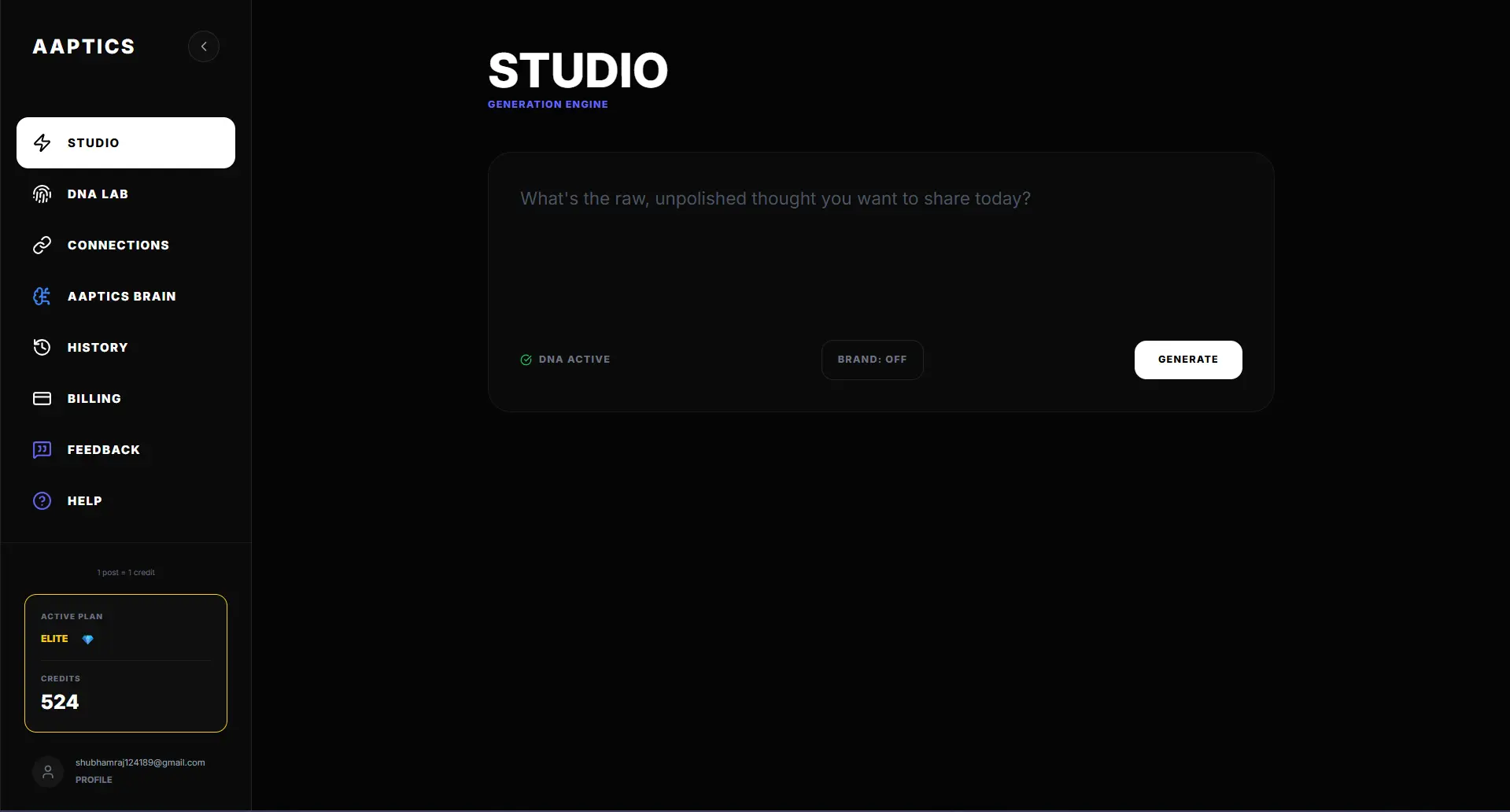 Screenshot 2 of Aaptics