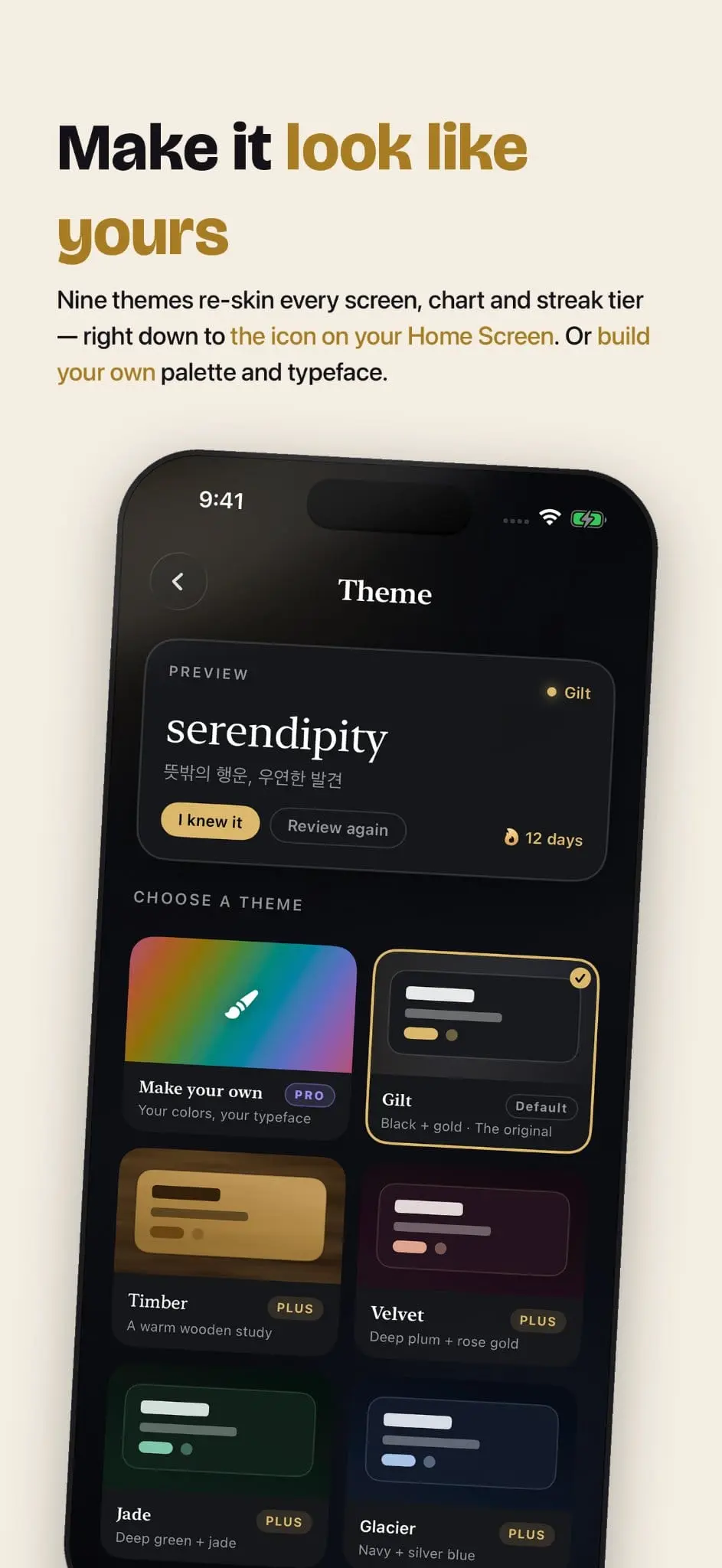 Screenshot 10 of Recall: Vocabulary Trainer