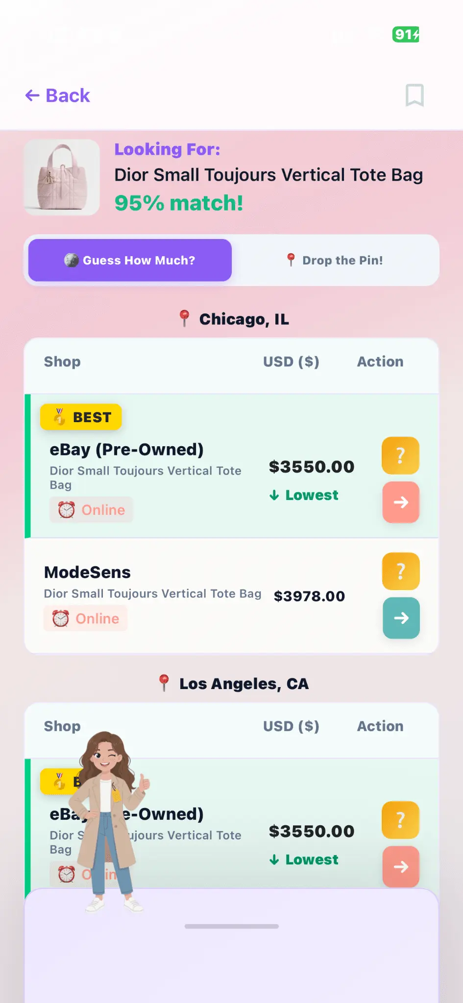 Screenshot 8 of Price27