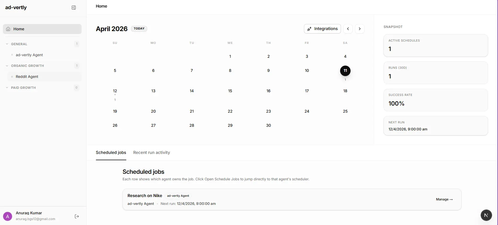 Screenshot 2 of ad-vertly