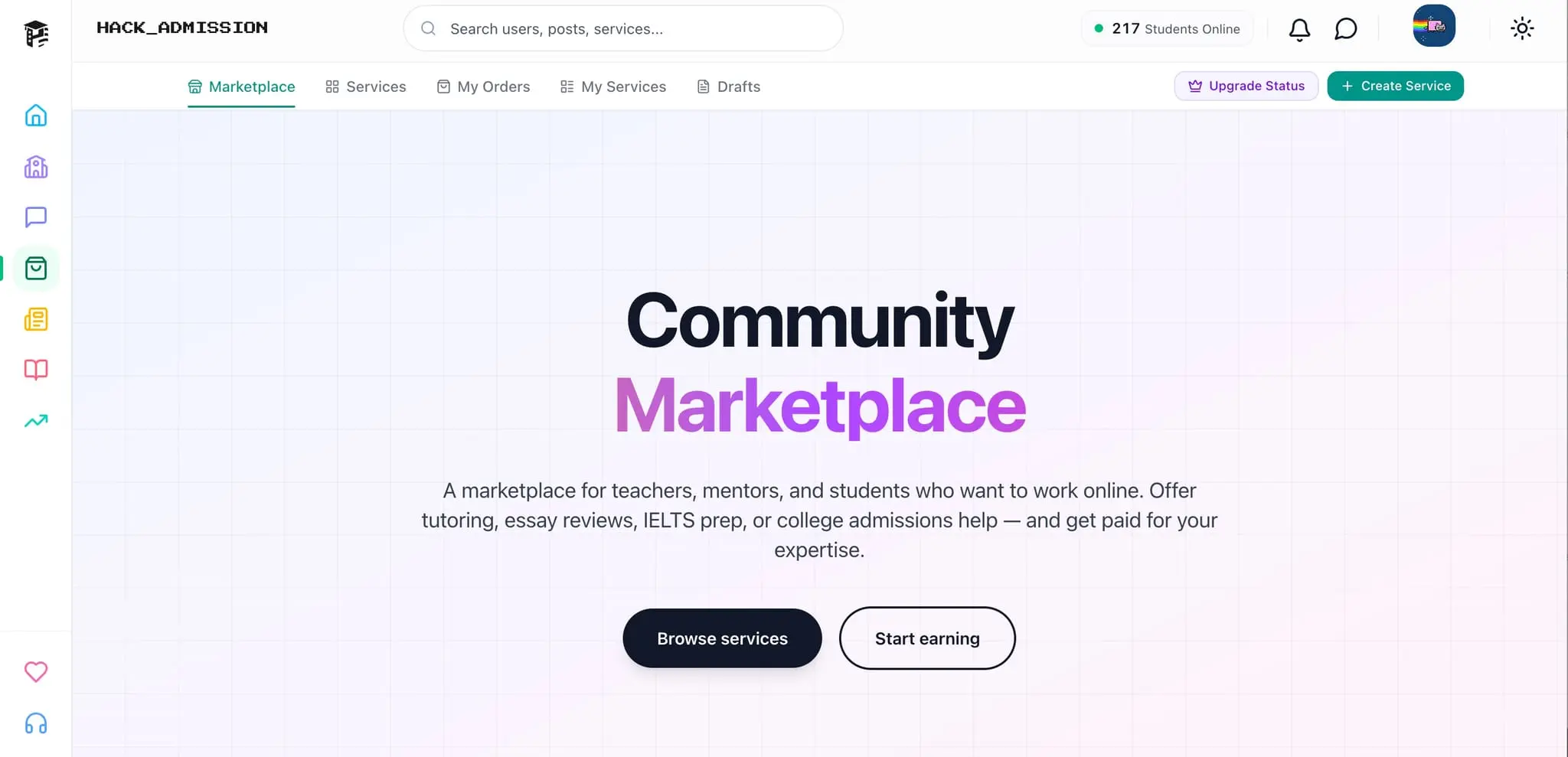 Screenshot 3 of Hack Admission