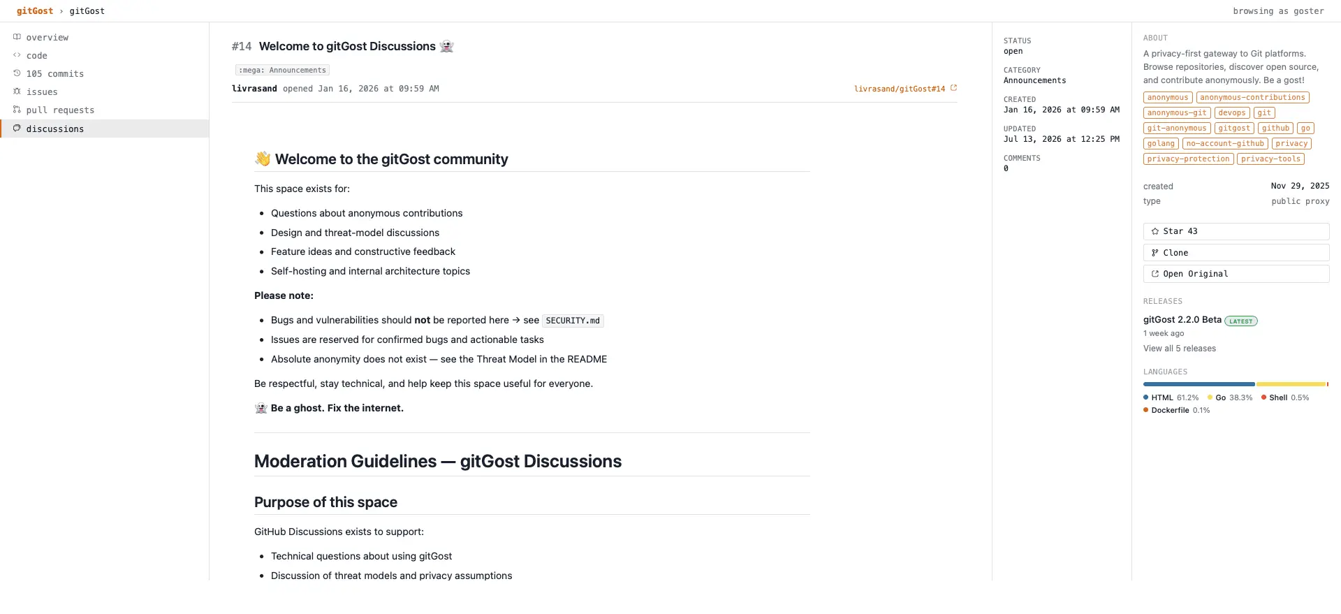 Screenshot 4 of gitGost