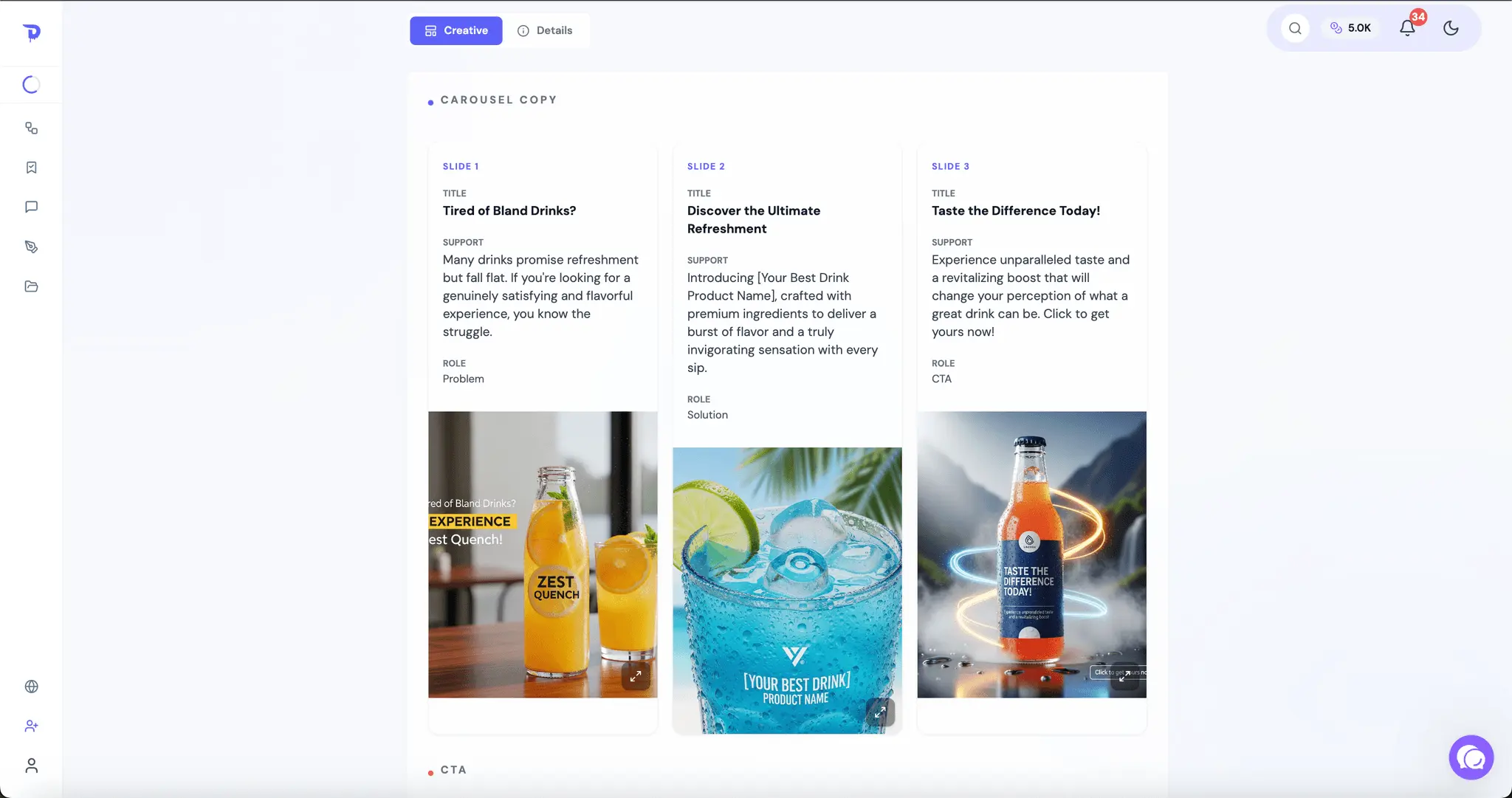 Screenshot 1 of DataDripper
