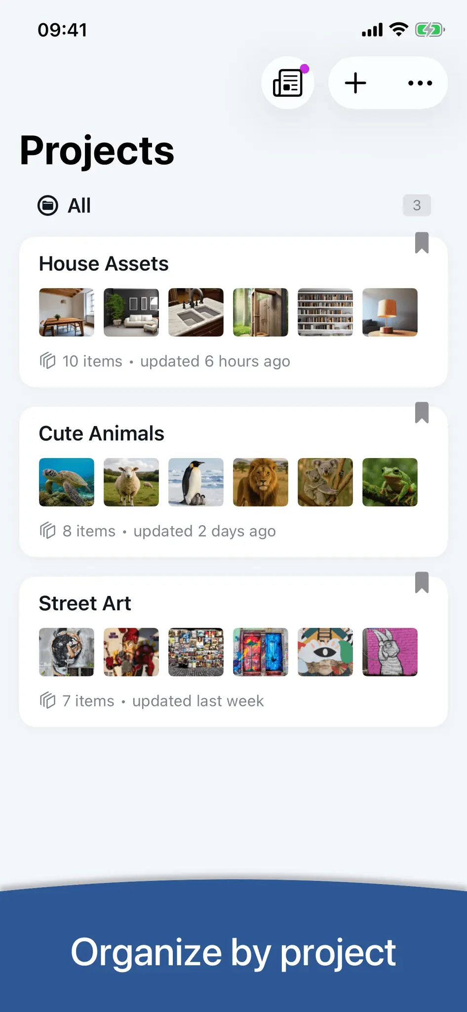 Screenshot 6 of Retinelle