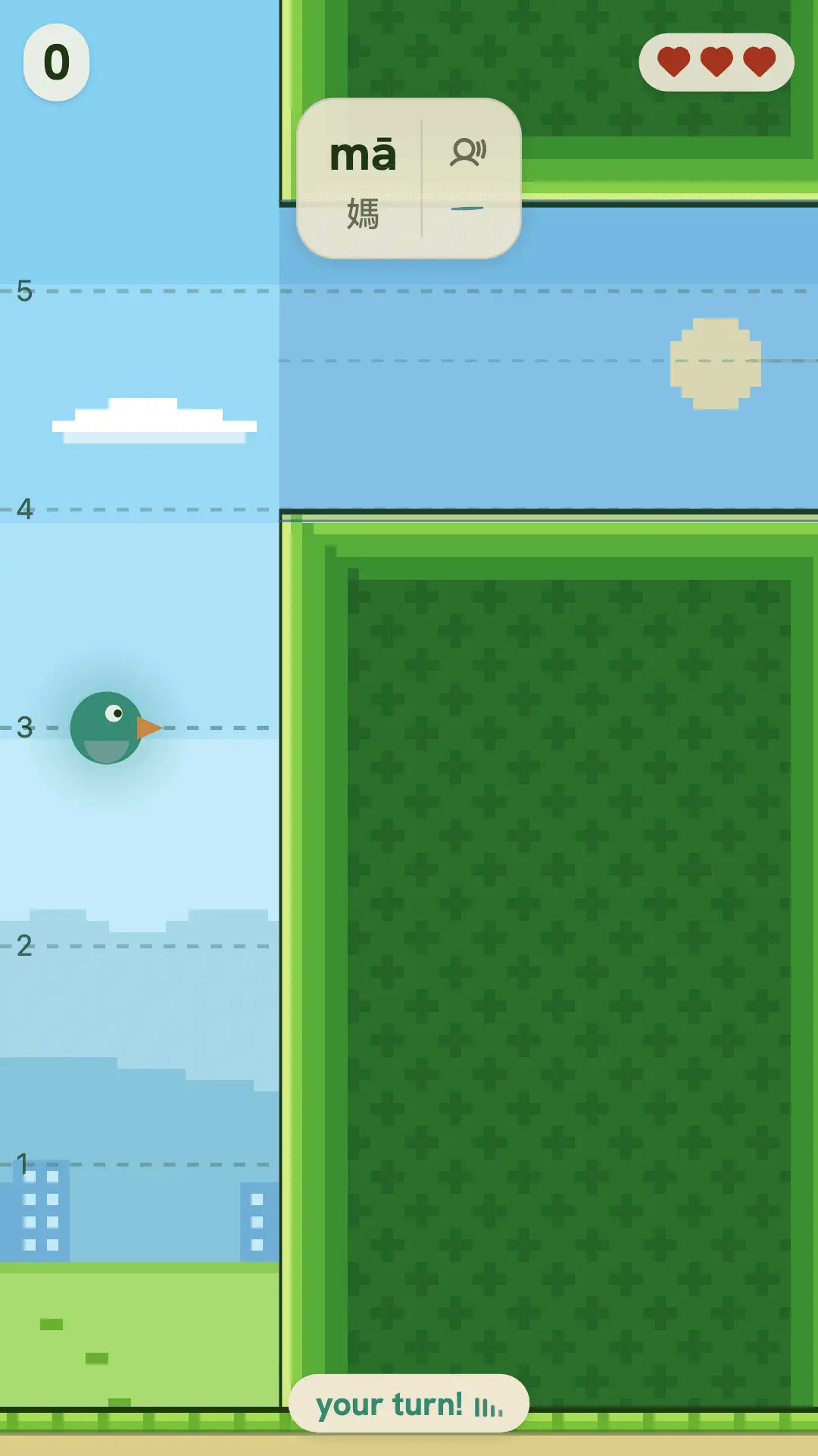 Screenshot 2 of FlappyTone