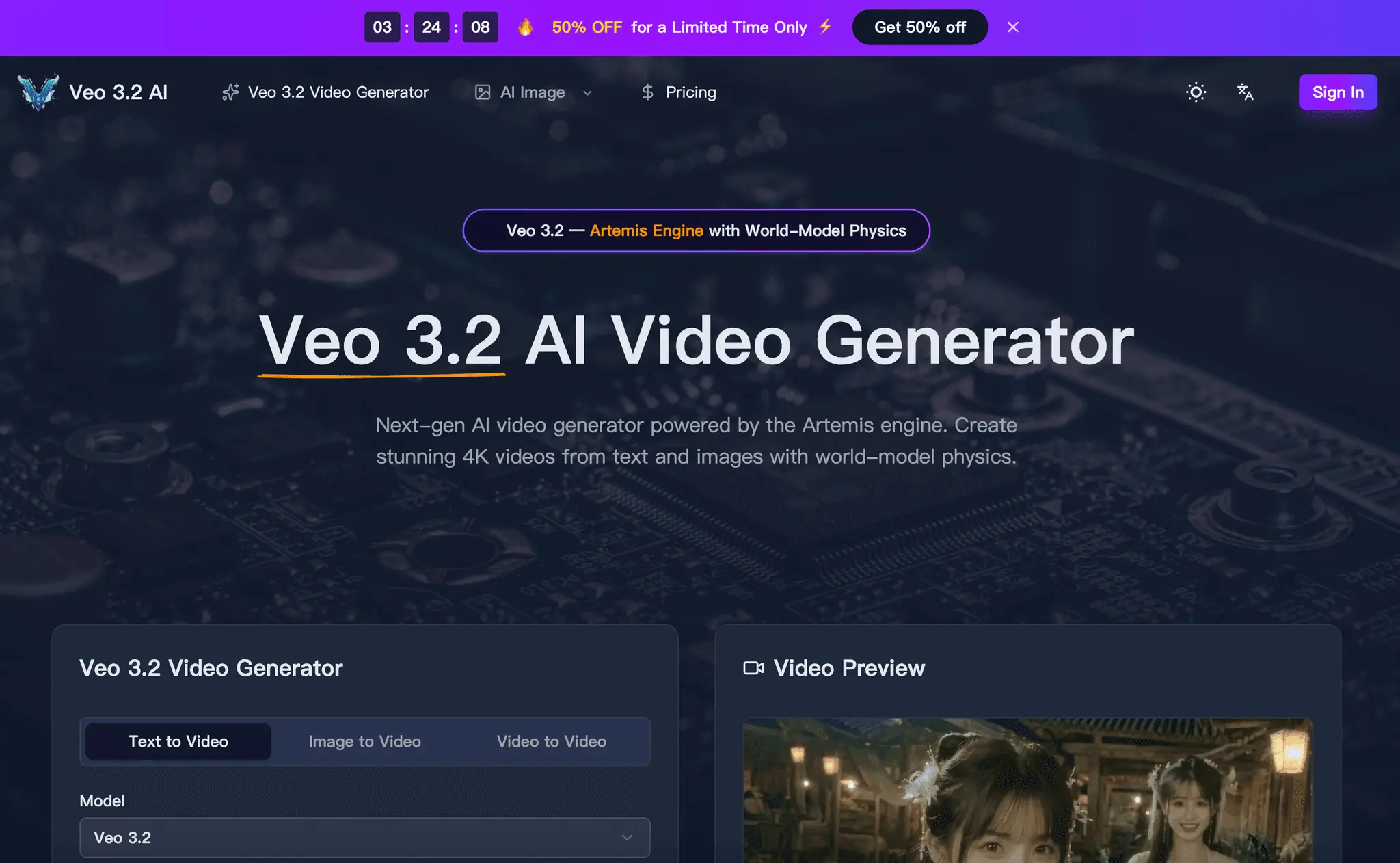 Screenshot 1 of Veo 3.2