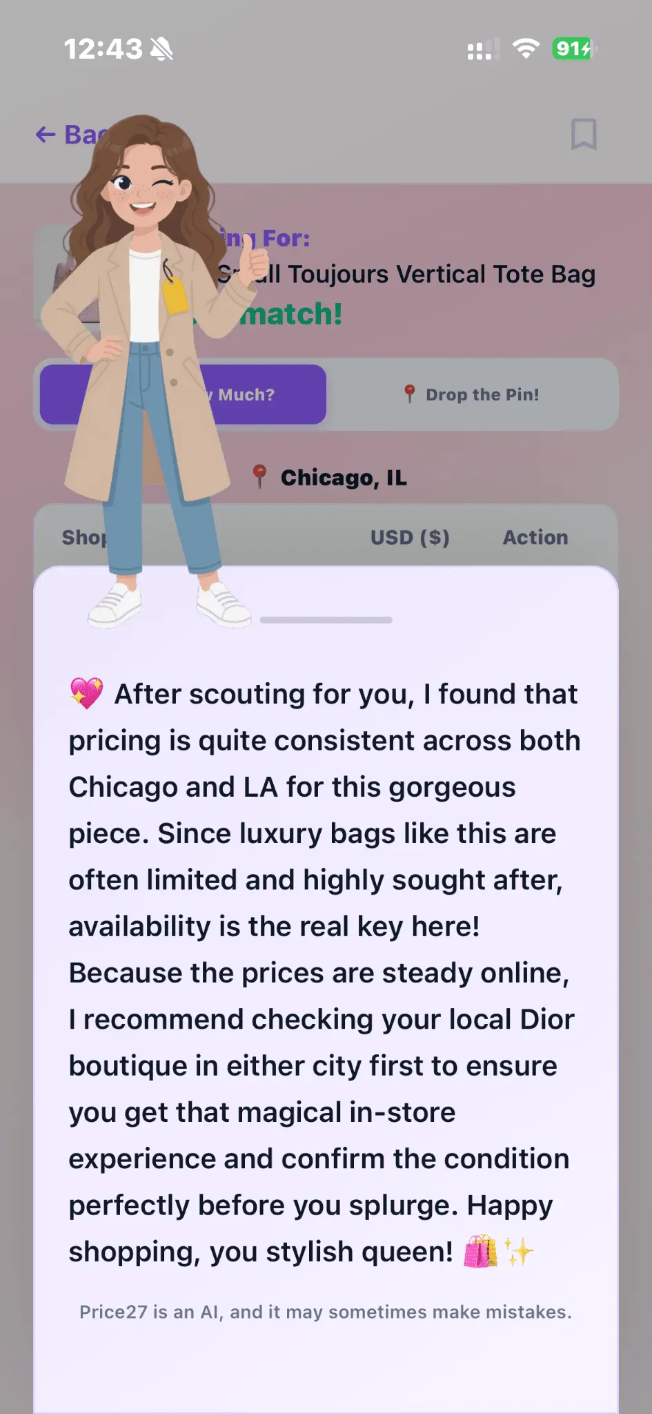 Screenshot 7 of Price27