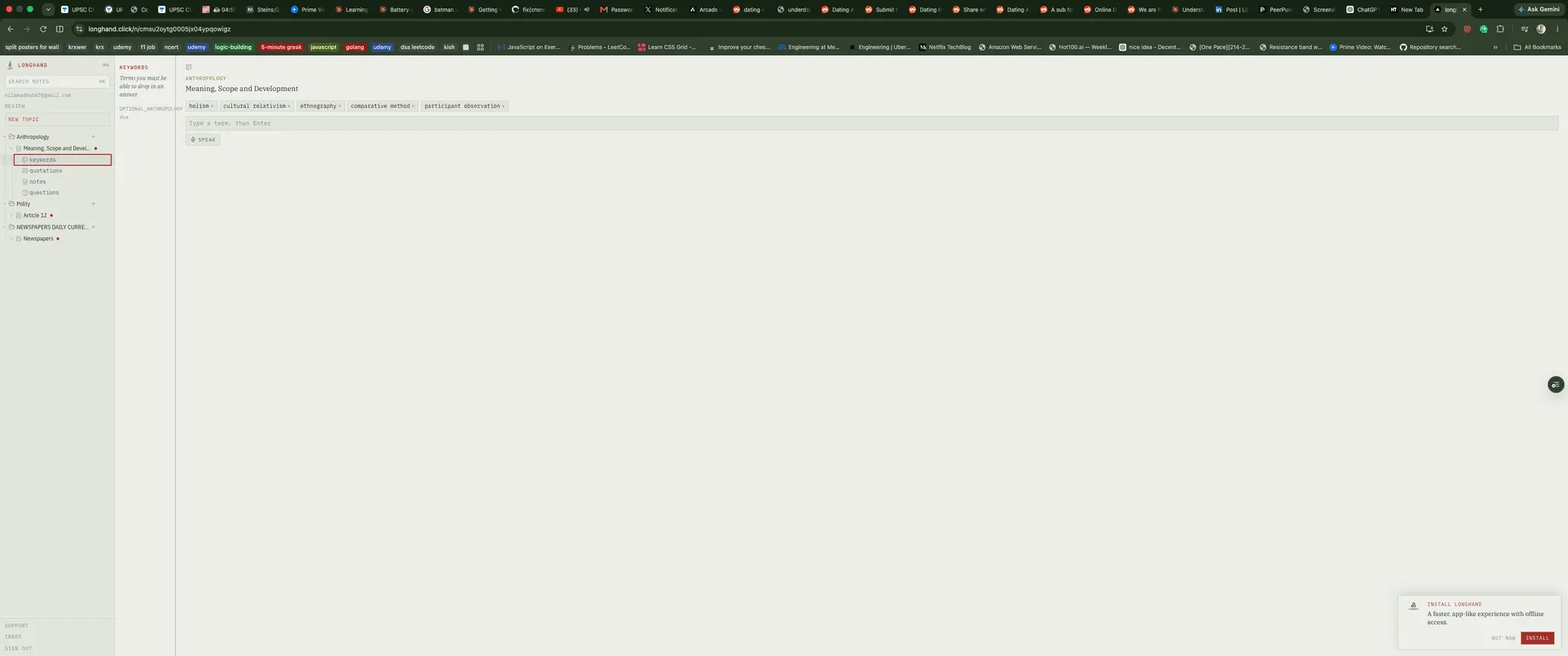 Screenshot 1 of Longhand
