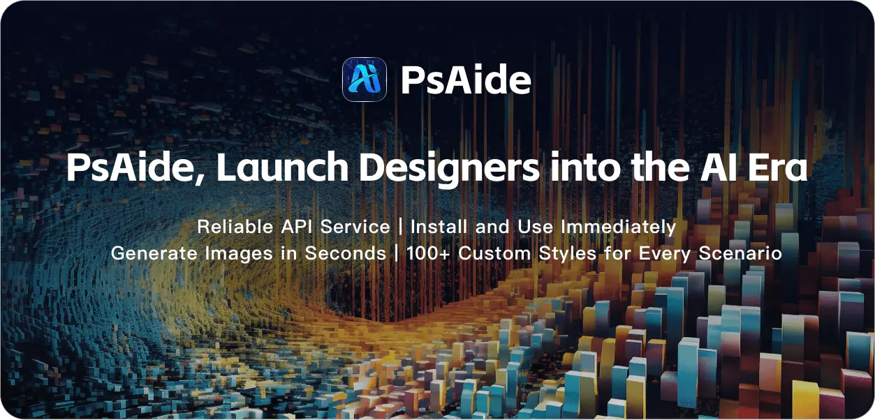 Screenshot 3 of PsAide