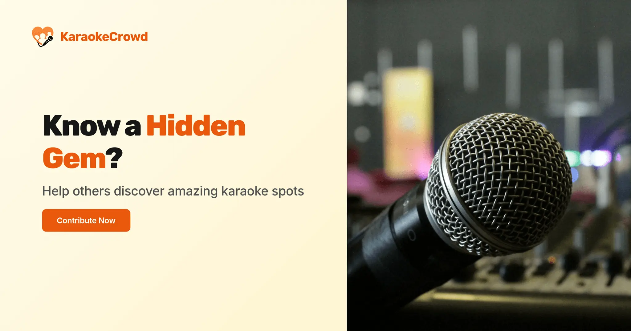 Screenshot 3 of KaraokeCrowd