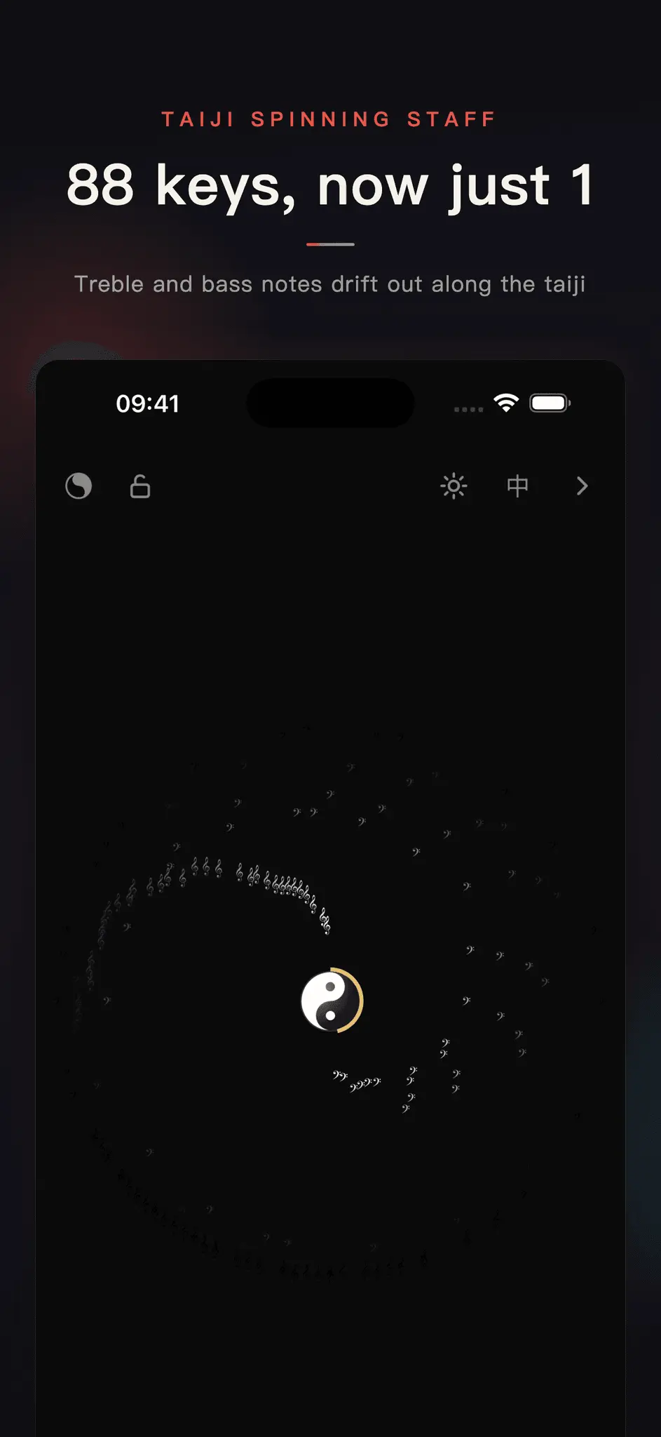 Screenshot 2 of Pianoesis