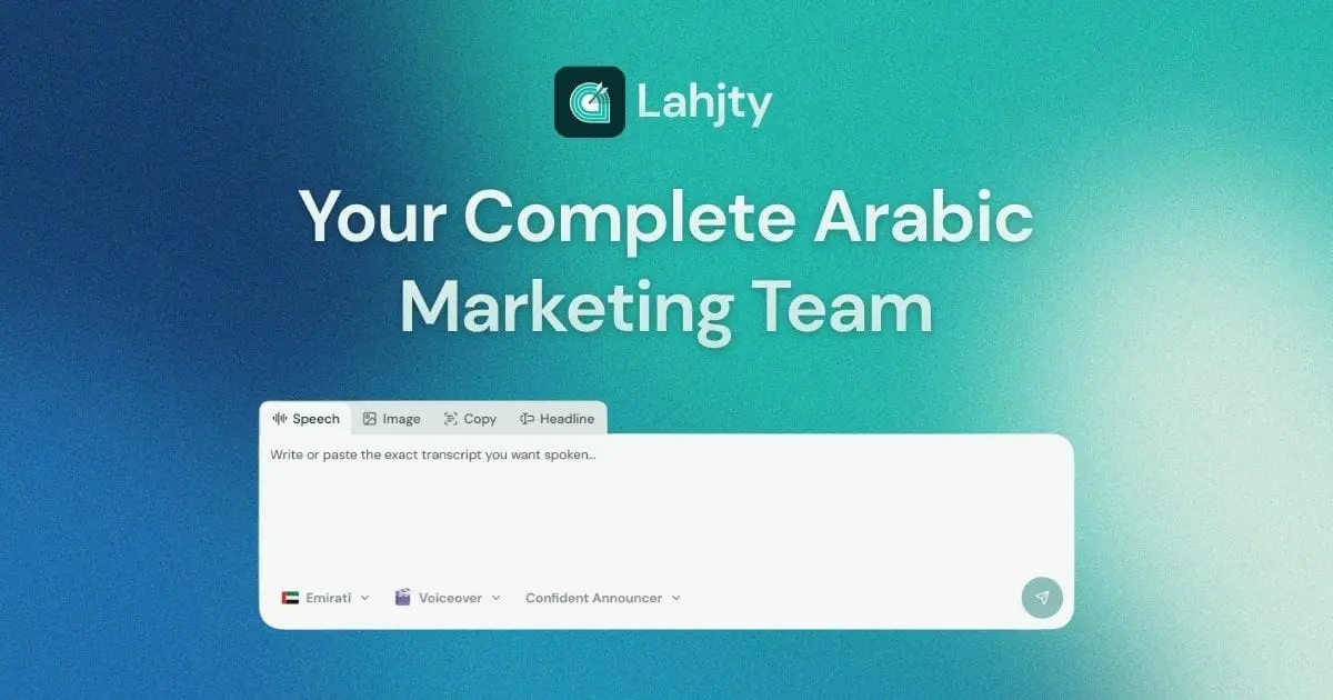 Screenshot 1 of Lahjty