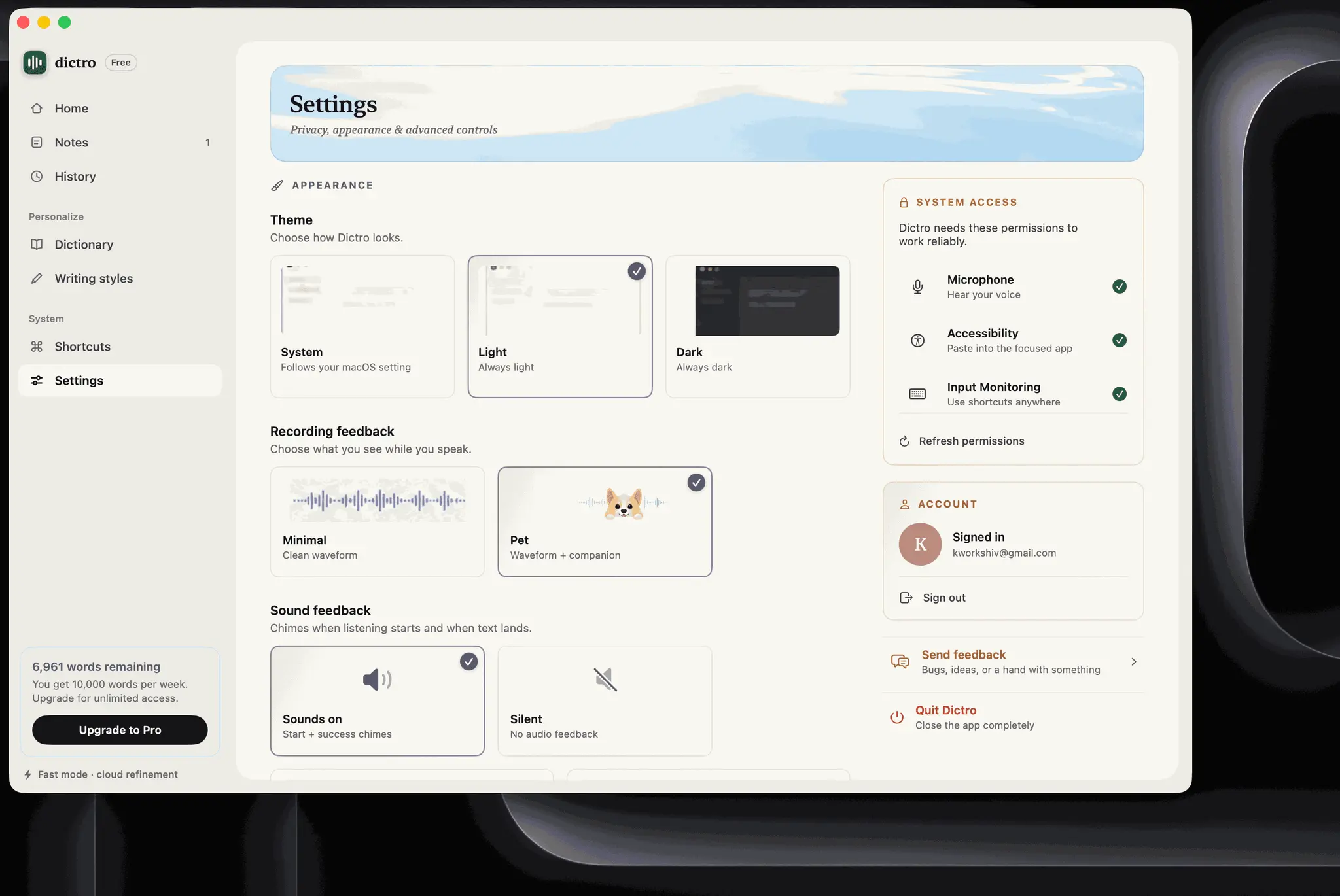 Screenshot 3 of Dictro
