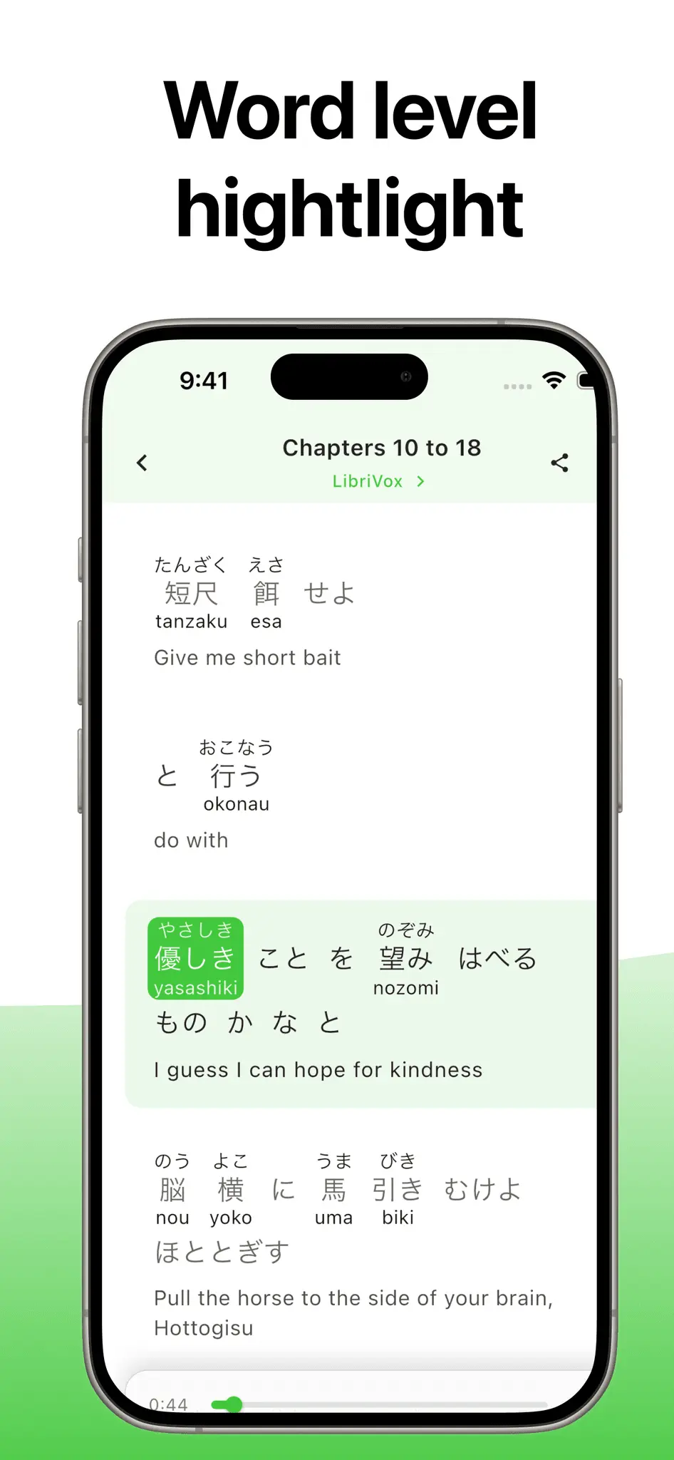 Screenshot 3 of EchoPod