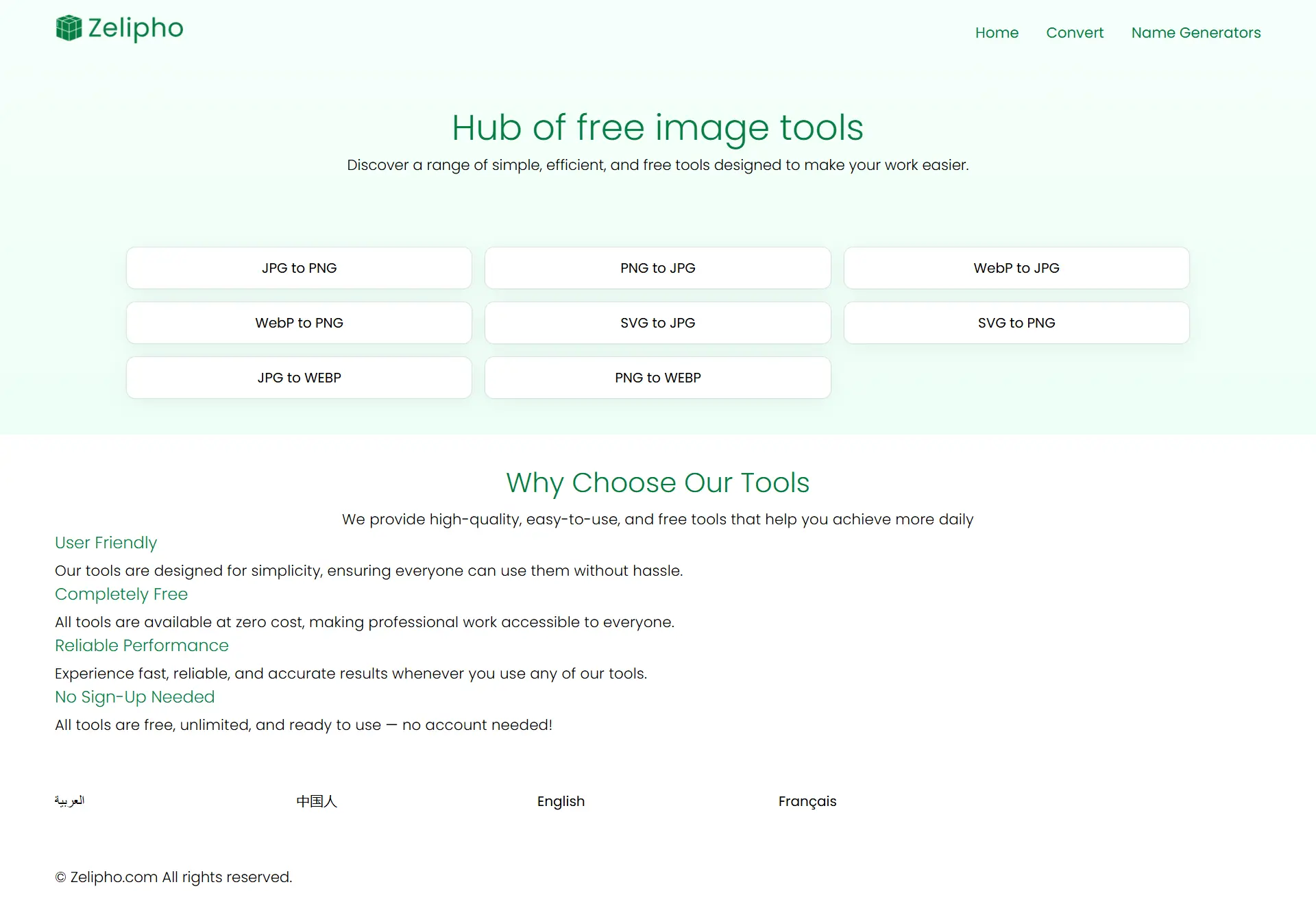 Screenshot 2 of Zelipho
