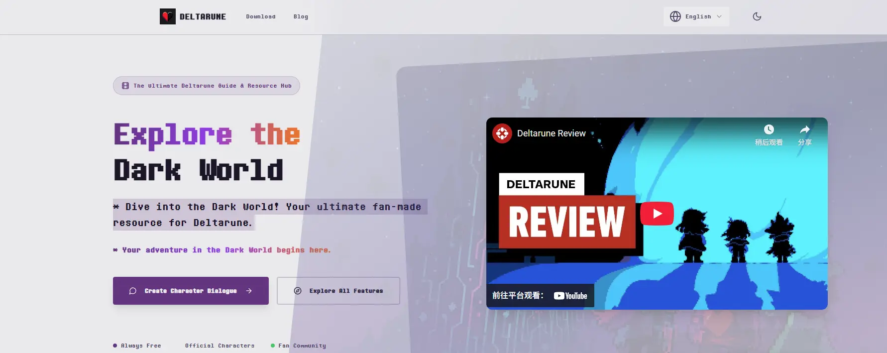 Screenshot 1 of Deltarune.APP