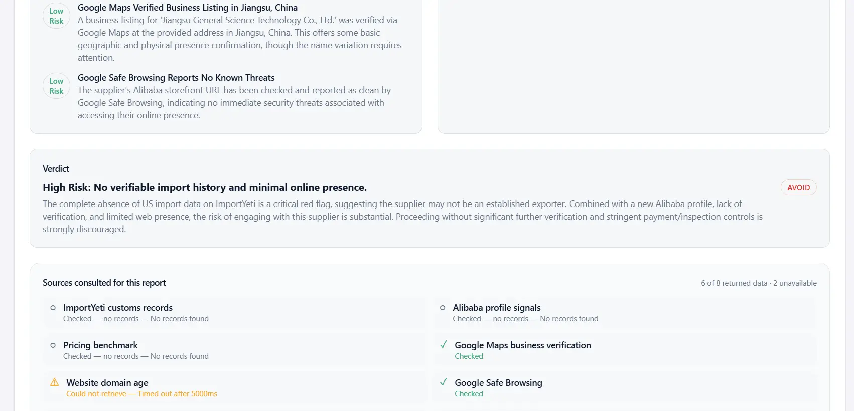 Screenshot 6 of Vettique