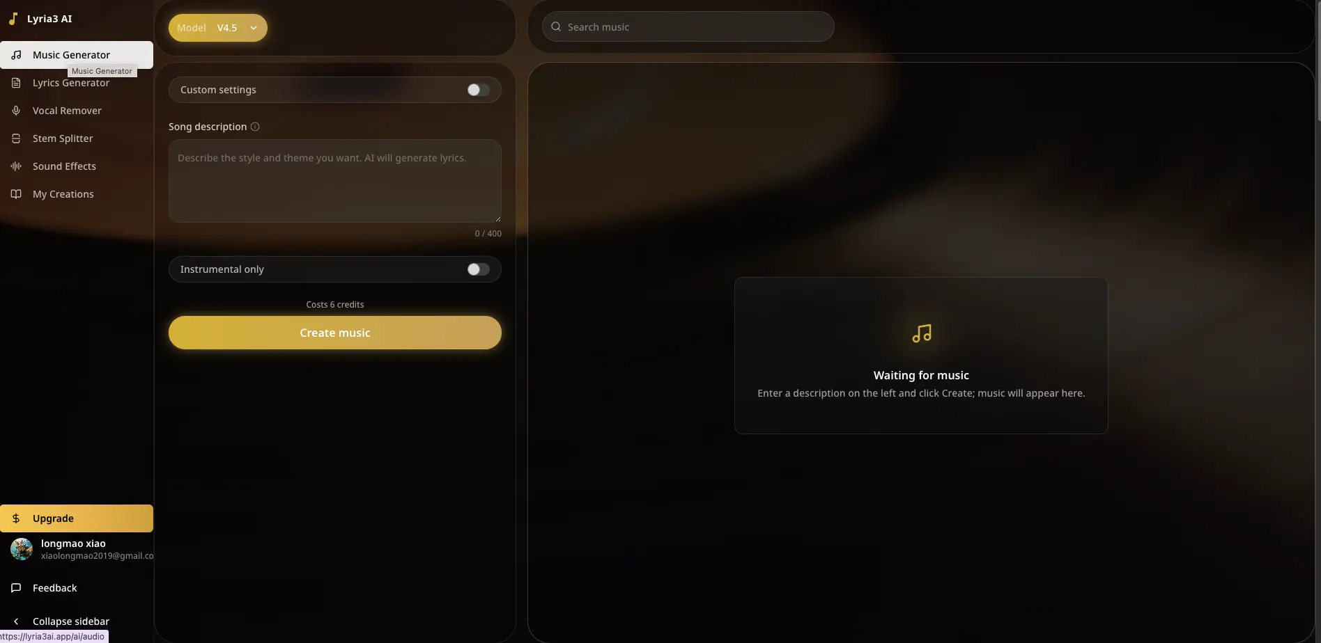 Screenshot 2 of Echonova AI