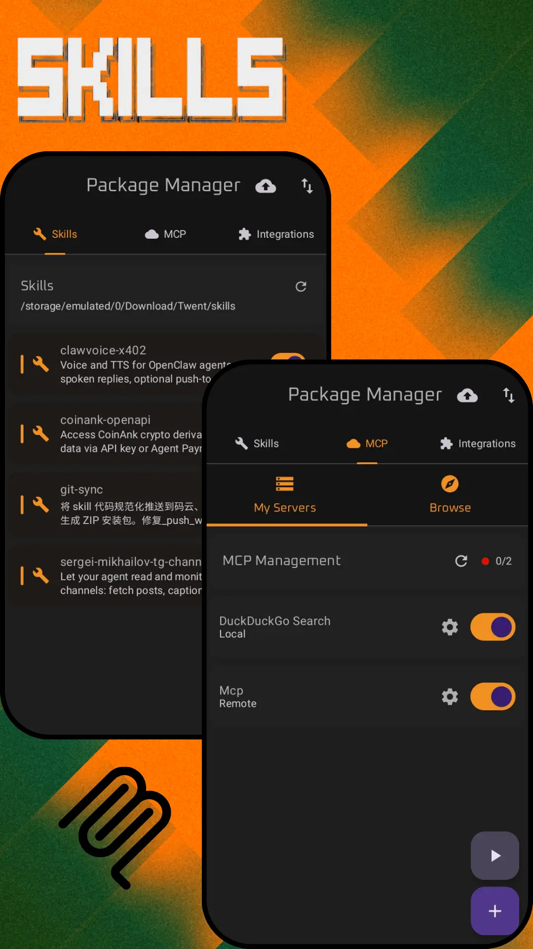 Screenshot 3 of Twent