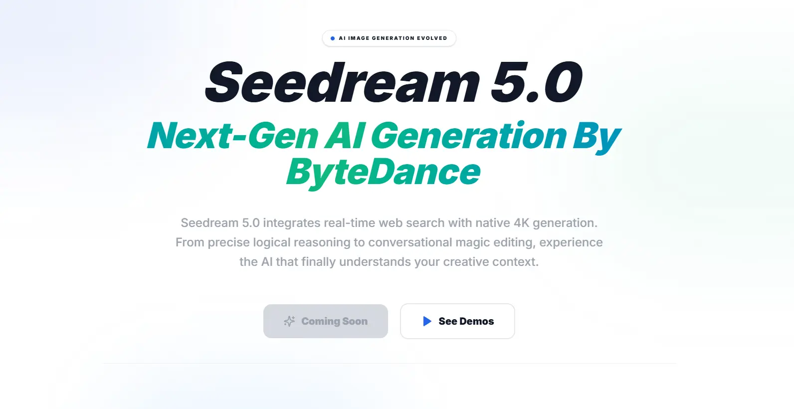Screenshot 1 of Seedream 5.0