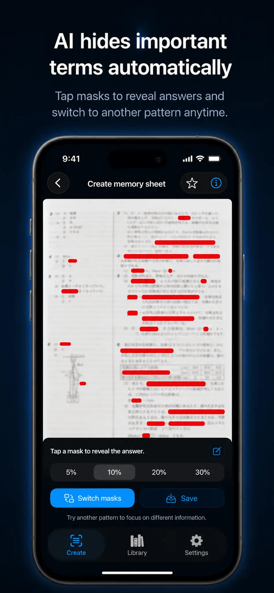 Screenshot 2 of AI Memorize Sheet